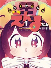 间谍过家家 磁力狗下载